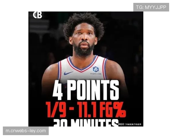 开拓者135-118大胜76人，恩比德乔治缺阵，客队七人得分上双