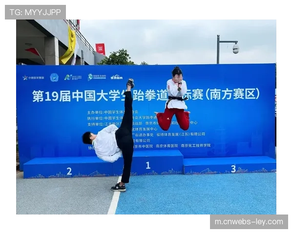 多所大学将跆拳道段位纳入体育特长加分项目 多所大学将跆拳道段位纳入体育特长加分项目