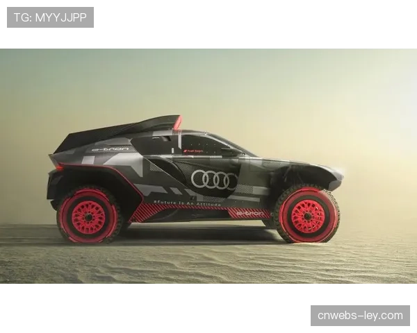 达喀尔拉力赛公布2027年路线，将首次穿越撒哈拉沙漠三个国家